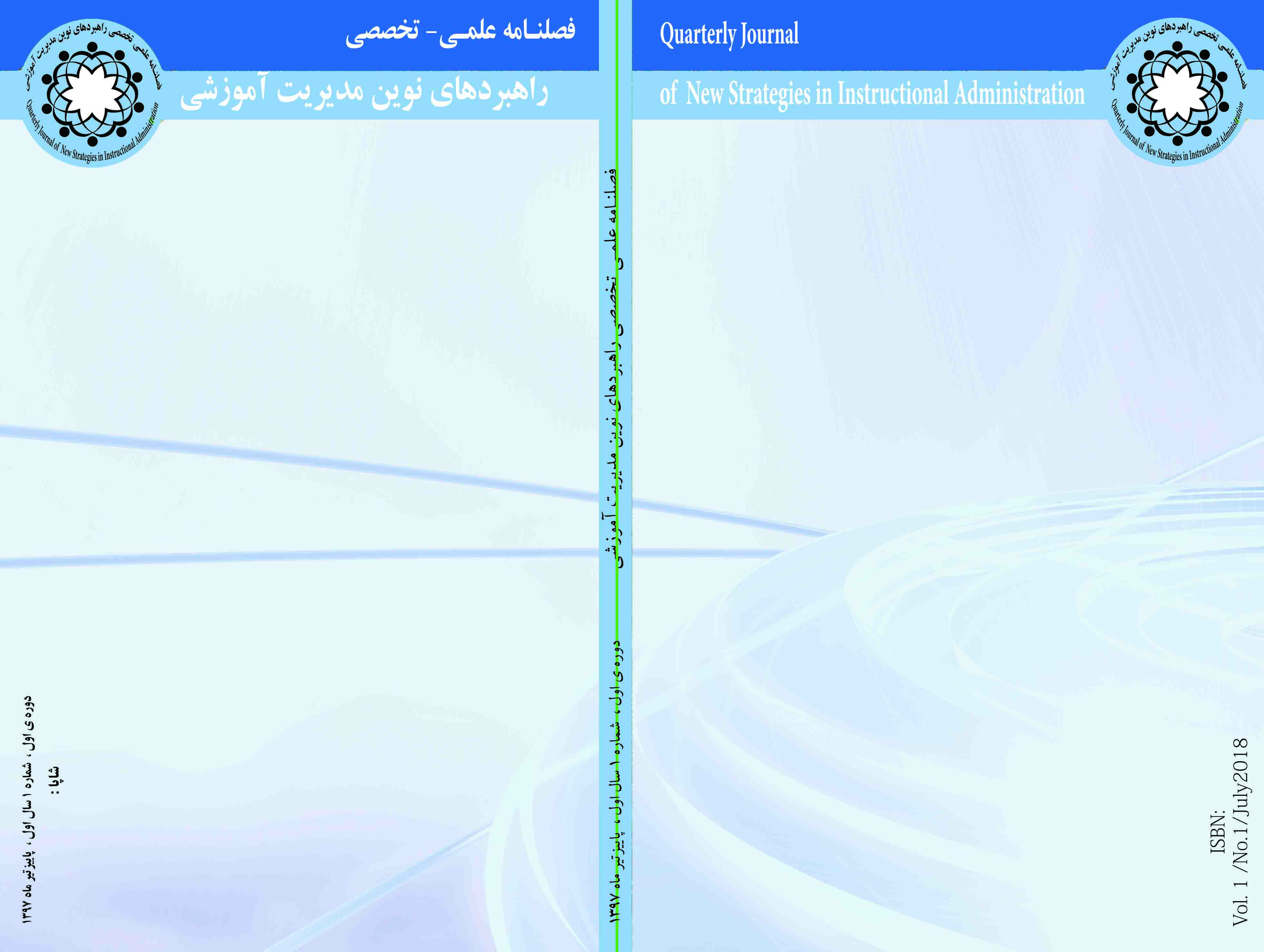 					##issue.viewIssueIdentification##
				